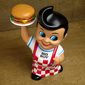 rbN{[CiBig Boy)