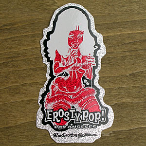 XebJ[ bLWF[r[iRockin' Jelly BeanjR