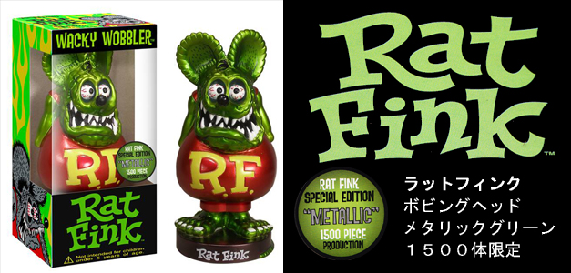 ラットフィンク ボビングヘッドフィギュア スペシャルセット4体 rat fink