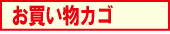 J[g̒