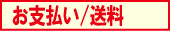 xEzɂ